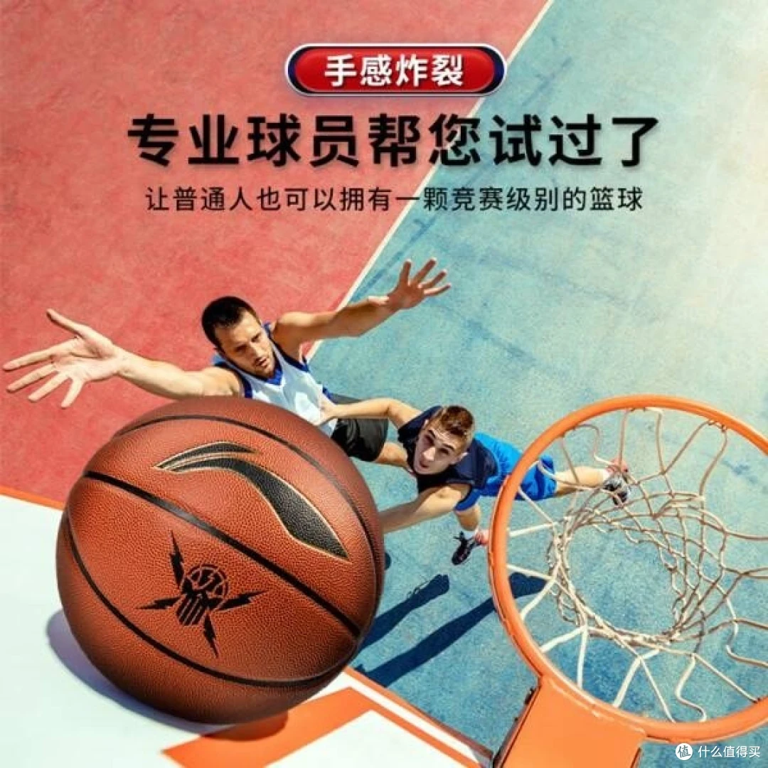 制定篮球交流计划以促进个人技能发展的方法_2